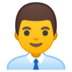 安卓系统里的办公室文员emoji表情