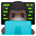 安卓系统里的男技术员：深色肤色emoji表情