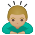 安卓系统里的男人鞠躬：中浅肤色emoji表情
