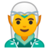 安卓系统里的男精灵emoji表情