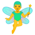 安卓系统里的男仙子emoji表情