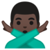 安卓系统里的打“不”手势的男人：深色肤色emoji表情