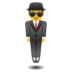 安卓系统里的西服飘浮者emoji表情