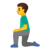 安卓系统里的跪着的人emoji表情