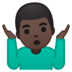 安卓系统里的男人耸肩：深色肤色emoji表情