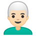 安卓系统里的男士：肤色浅，头发白emoji表情