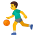 安卓系统里的打球的男人emoji表情