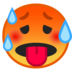 安卓系统里的通红的脸emoji表情
