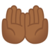 安卓系统里的掌心向上：中黑肤色emoji表情