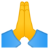 安卓系统里的双手合十、祈祷的手emoji表情