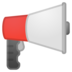 安卓系统里的扬声器emoji表情