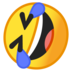 安卓系统里的在地板上滚来滚去大笑emoji表情