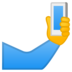 安卓系统里的自拍emoji表情