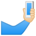 安卓系统里的自拍：浅肤色emoji表情
