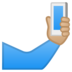 安卓系统里的自拍：中等偏浅肤色emoji表情