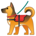 安卓系统里的服务狗emoji表情