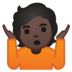 安卓系统里的耸肩：深色肤色emoji表情