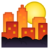 安卓系统里的日落emoji表情