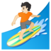 安卓系统里的个人冲浪：浅肤色emoji表情