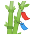 安卓系统里的七叶树emoji表情