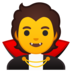 安卓系统里的吸血鬼emoji表情