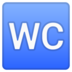 安卓系统里的抽水马桶emoji表情