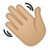 安卓系统里的挥手：中浅肤色emoji表情