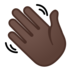 安卓系统里的挥手：深色肤色emoji表情