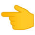 安卓系统里的指向左边的手emoji表情