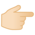 安卓系统里的指向右边的手：浅肤色emoji表情
