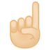 安卓系统里的食指向上：浅肤色emoji表情