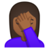 安卓系统里的女性面部按摩：中等深色肤色emoji表情