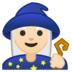 安卓系统里的女法师：浅肤色emoji表情