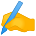 安卓系统里的写字的手emoji表情