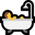 Windows系统里的洗澡的人emoji表情