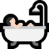 Windows系统里的洗澡者：浅肤色emoji表情