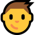 Windows系统里的男孩emoji表情