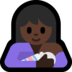 Windows系统里的喂奶：深色肤色emoji表情