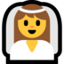 Windows系统里的戴面纱的新娘emoji表情