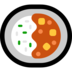 Windows系统里的咖喱饭emoji表情