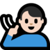 Windows系统里的聋人：浅肤色emoji表情