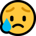 Windows系统里的愁眉苦脸的脸emoji表情