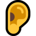 Windows系统里的耳朵emoji表情