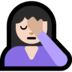 Windows系统里的单手捂脸的人：浅肤色emoji表情