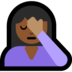 Windows系统里的单手捂脸的人：中等深色肤色emoji表情