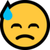 Windows系统里的一点汗的挫折脸emoji表情
