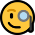 Windows系统里的用放大镜的脸emoji表情