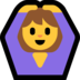 Windows系统里的做“好”手势的人emoji表情