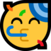 Windows系统里的节日庆祝脸emoji表情