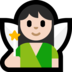 Windows系统里的仙女：浅肤色emoji表情